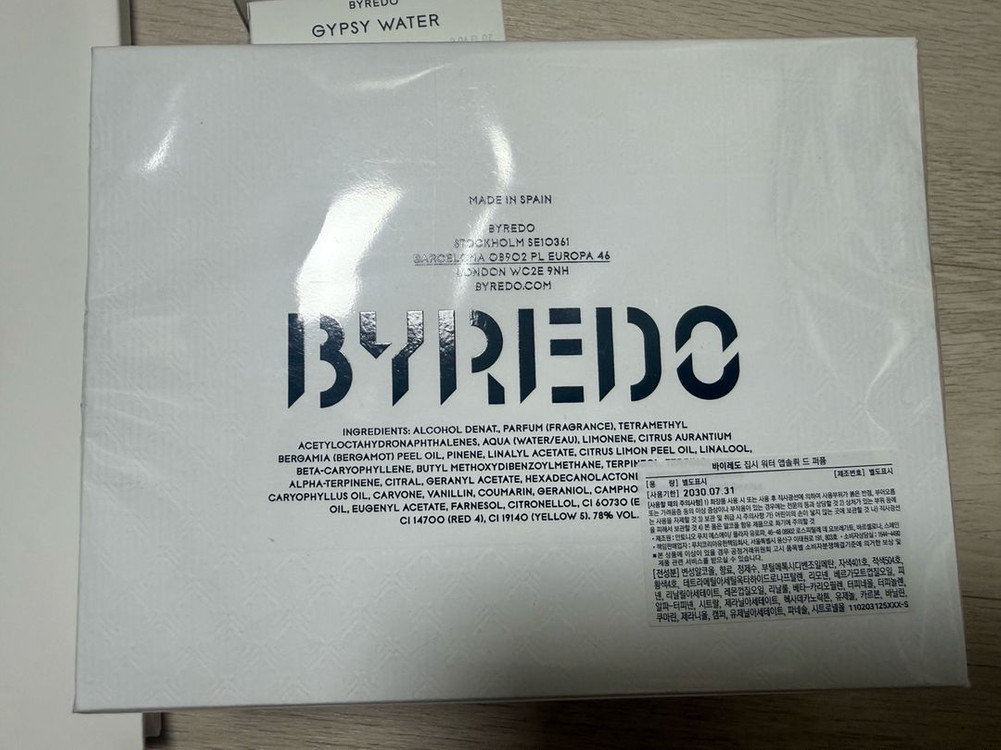 바이레도 집시워터 앱솔뤼 퍼퓸 향수 100ml 미개봉새상품--3