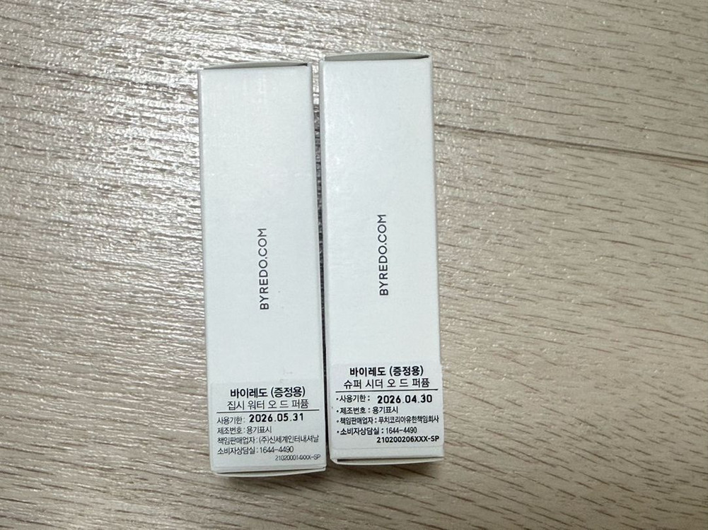 바이레도 집시워터 앱솔뤼 퍼퓸 향수 100ml 미개봉새상품--5