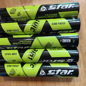 스타 셔틀콕 DB160