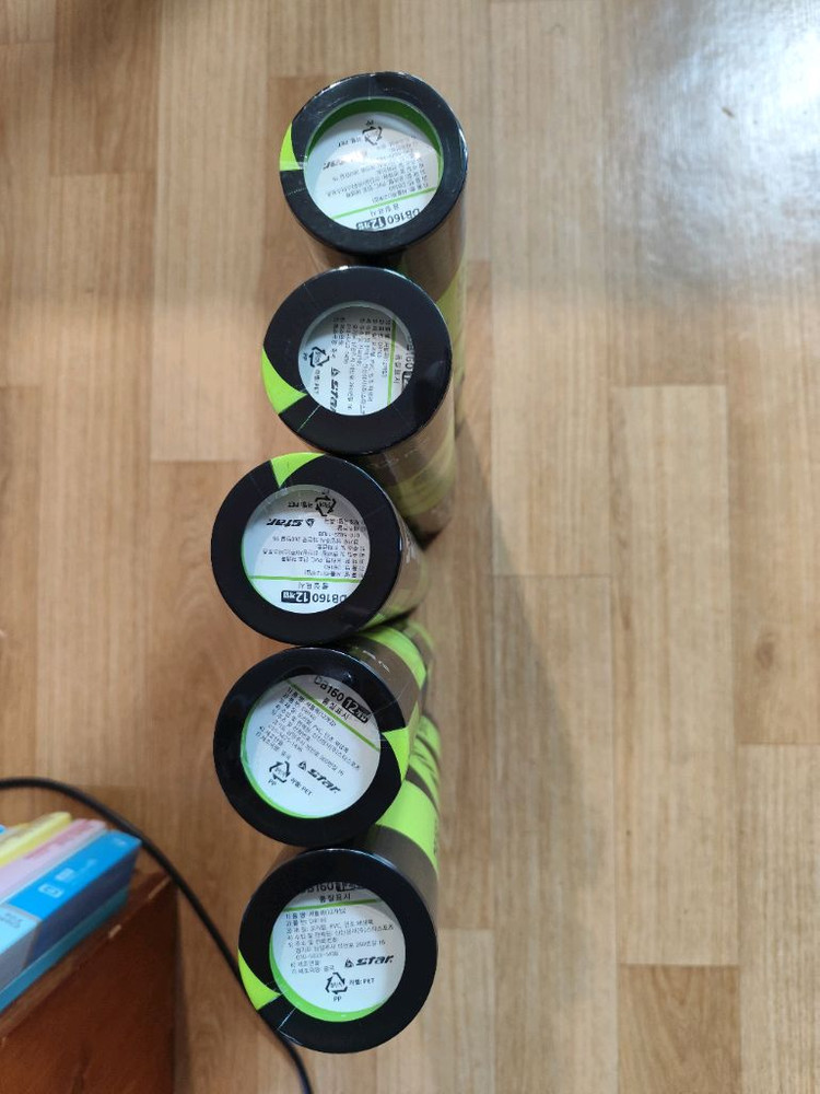 스타 셔틀콕 DB160--1