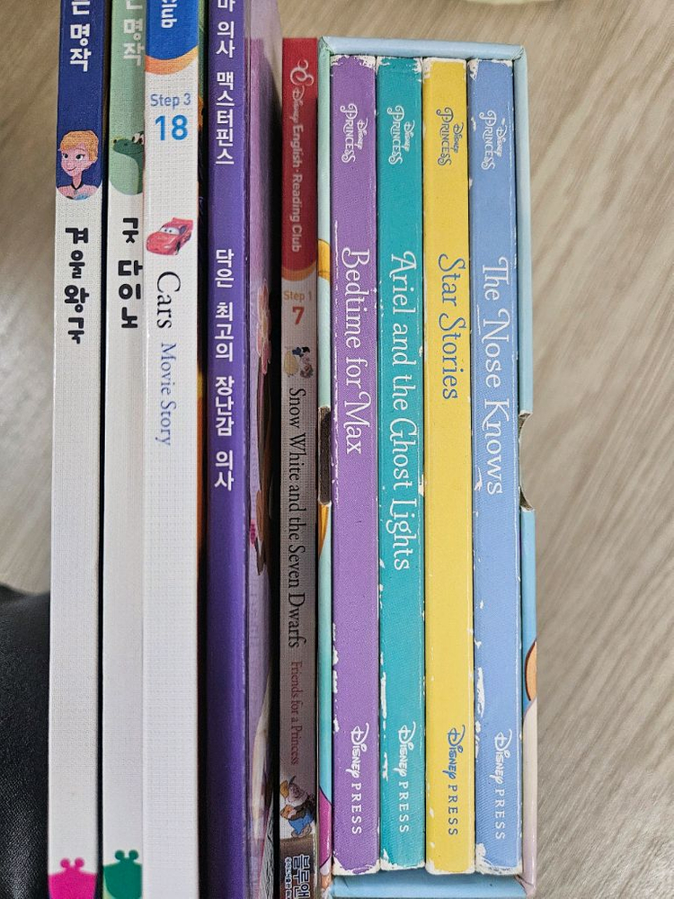 캐릭터 영어동화책 세트 공주--1
