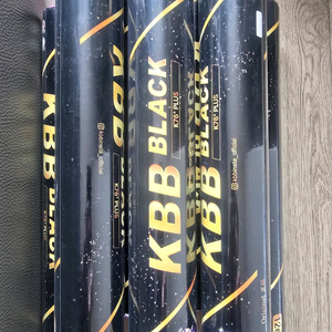 KBB 블랙 셔틀콕 8통