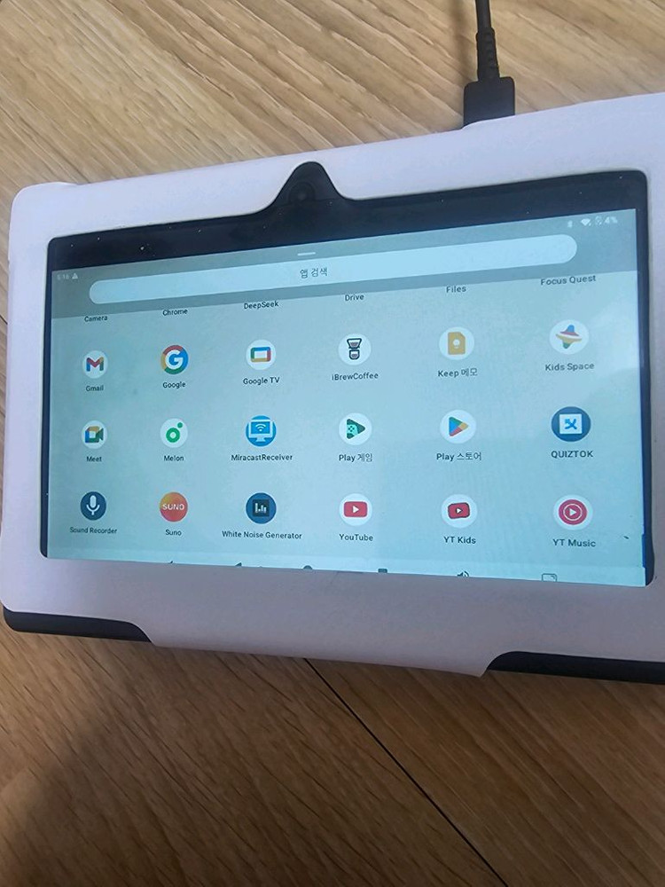 태블릿 PC 안드로이드 14--3