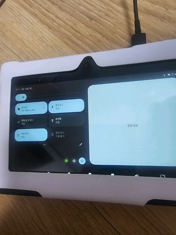 태블릿 PC 안드로이드 14--5