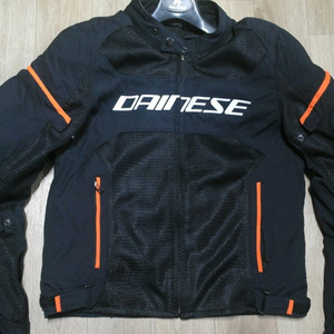 [신형] 다이네즈 에어 프레임 자켓 48호 -검빨-