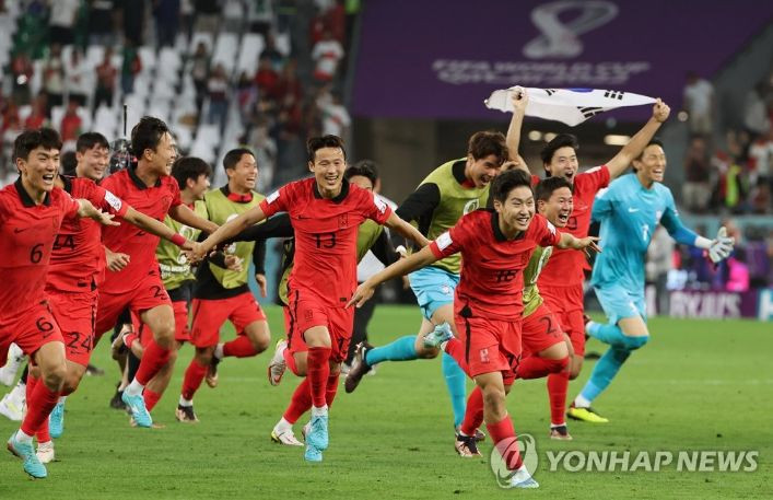 22-24 국대 홈 반팔 지급용 노마킹 택채새상품--4