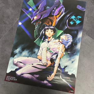 에반게리온 포스터 B2