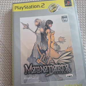 일본판 마그나카르타 ps2용