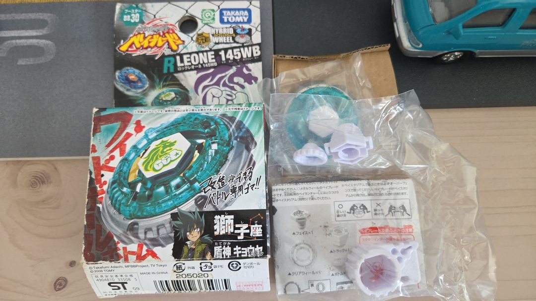 메탈베이블레이드 로크레온 단순 박스개봉품--2