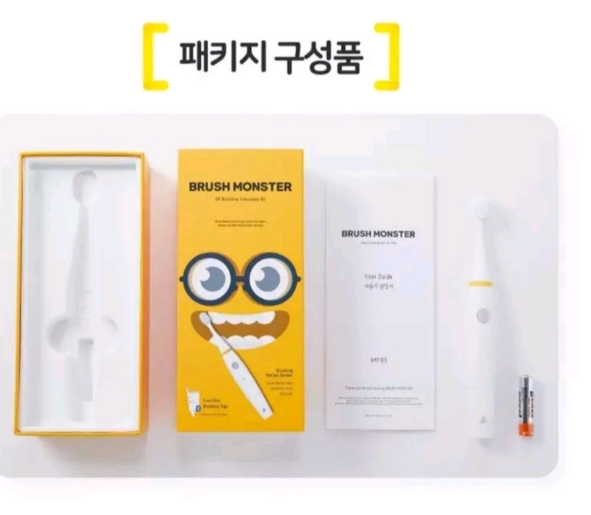 (새거)브러쉬몬스터 유아전동칫솔 유아칫솔 어린이칫솔--1