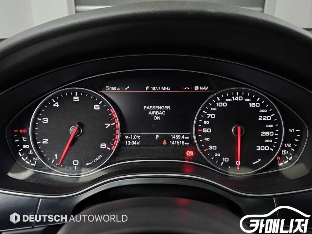 [아우디]A7 3.0 TFSI 콰트로 다이나믹 #2026년특가--7