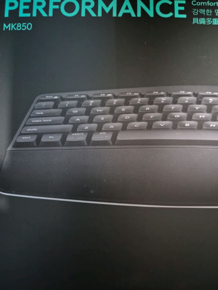 로지텍 MK850 무선 키보드 마우스 세트 한글 정품 미개봉--4