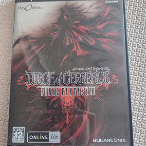 파이널 판타지7 dirge of cerberus