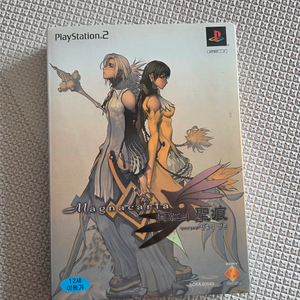 마그나카르타 ps2