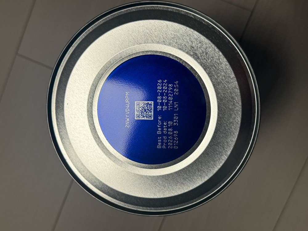 압타밀 프레 독일 내수용 5통 이미지