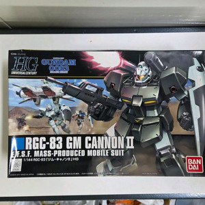 반다이 HG 짐 캐논 II 건담 프라모델 (미개봉새상품)