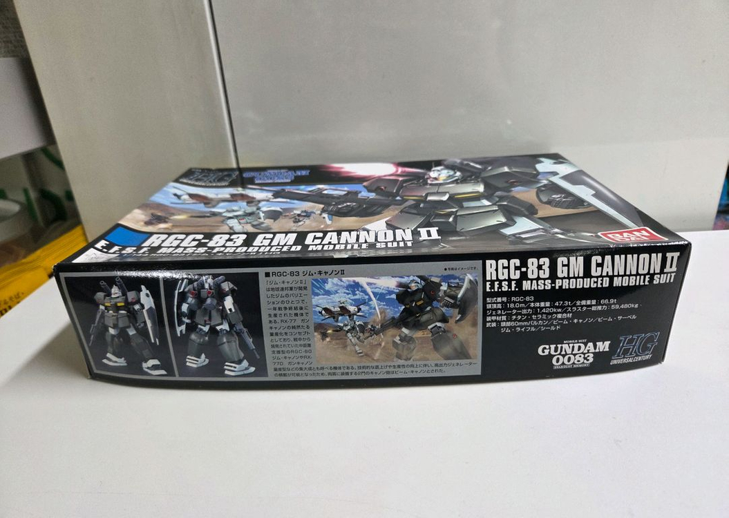 반다이 HG 짐 캐논 II 건담 프라모델 (미개봉새상품)--2