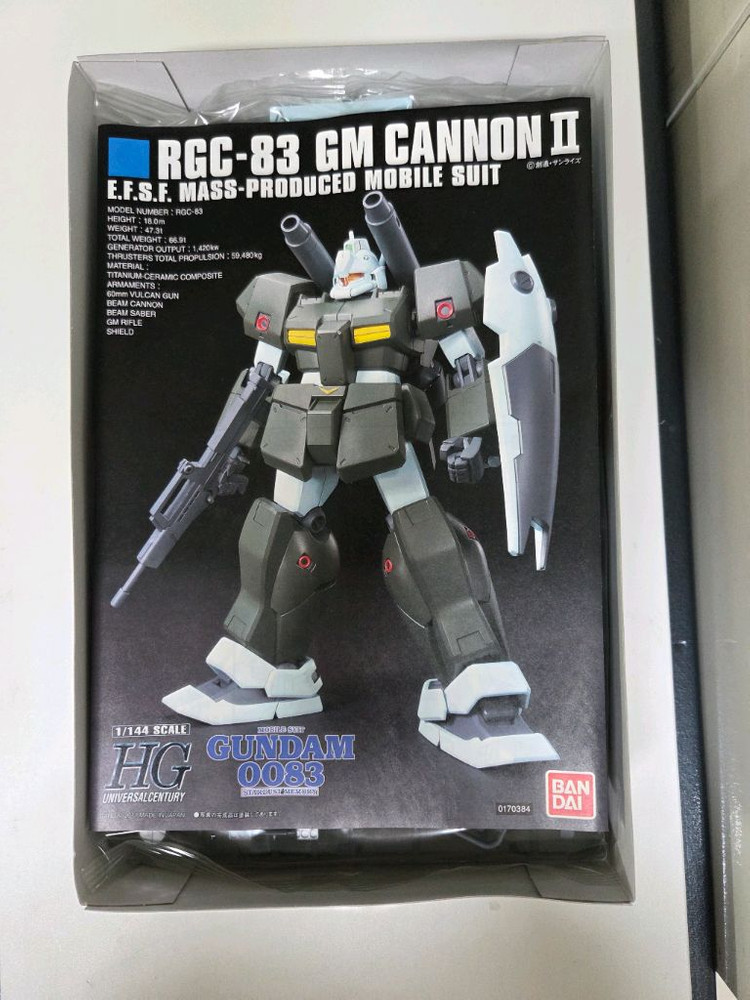 반다이 HG 짐 캐논 II 건담 프라모델 (미개봉새상품)--4