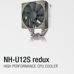 녹투아 쿨러, Noctua NH-U12S REDUX