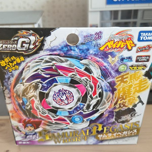 메탈베이블레이드 사무라이 페가시스 알리판