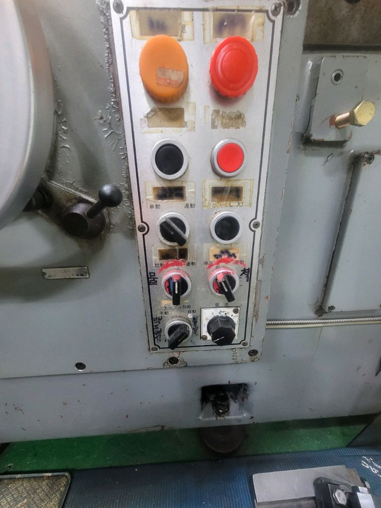 시기야원통연마기 이미지