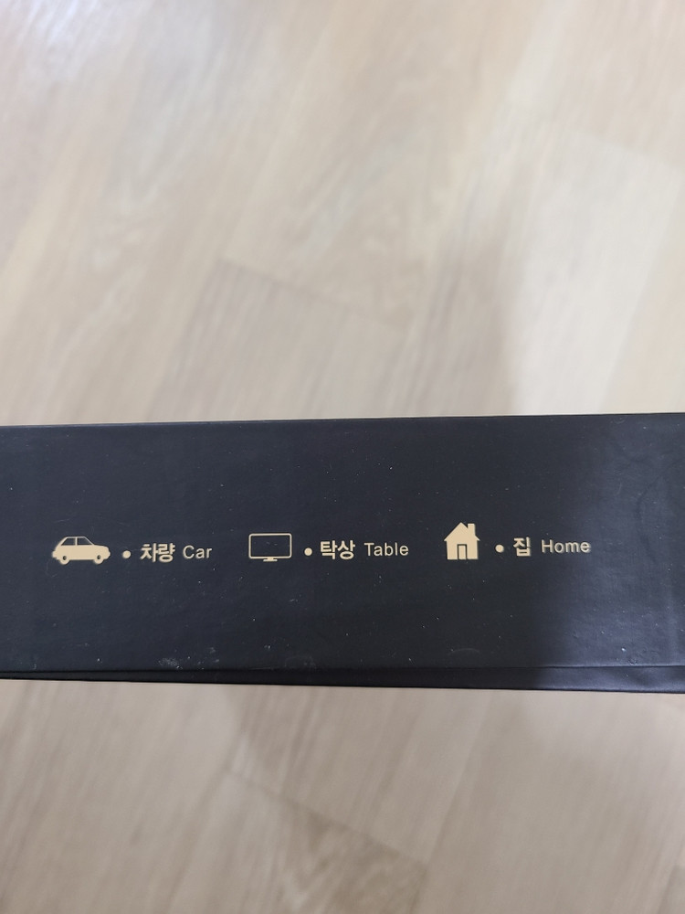 13등급헤파필터.차량용 공기청정기 NRCV-01 (풀박--8