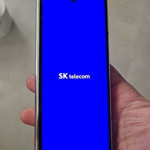 갤럭시 z폴드5 512기가 화이트 판매