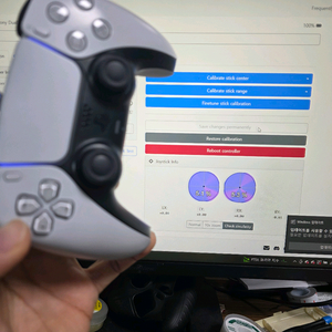 듀얼센스(TMR센서,백색)쏠림해방