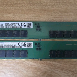 DDR5 32GB 4800 RAM 판매