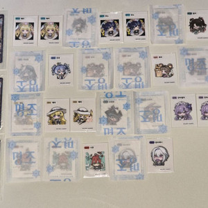 명조 GS25 띠부씰 교환, 구매, 판매 합니다.