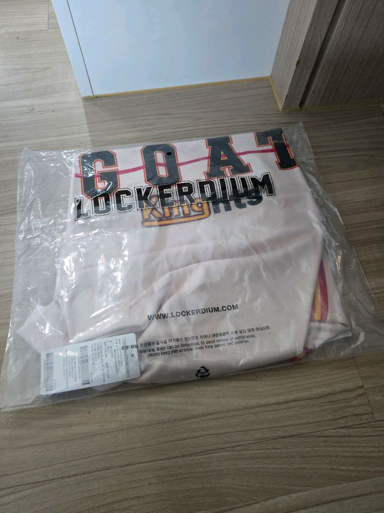 (미개봉 새제품) SK나이츠 자밀워니 24-25 4라운드 MVP 한정판 유니폼 95사이즈 판매합니다.직거래 및 택배--1