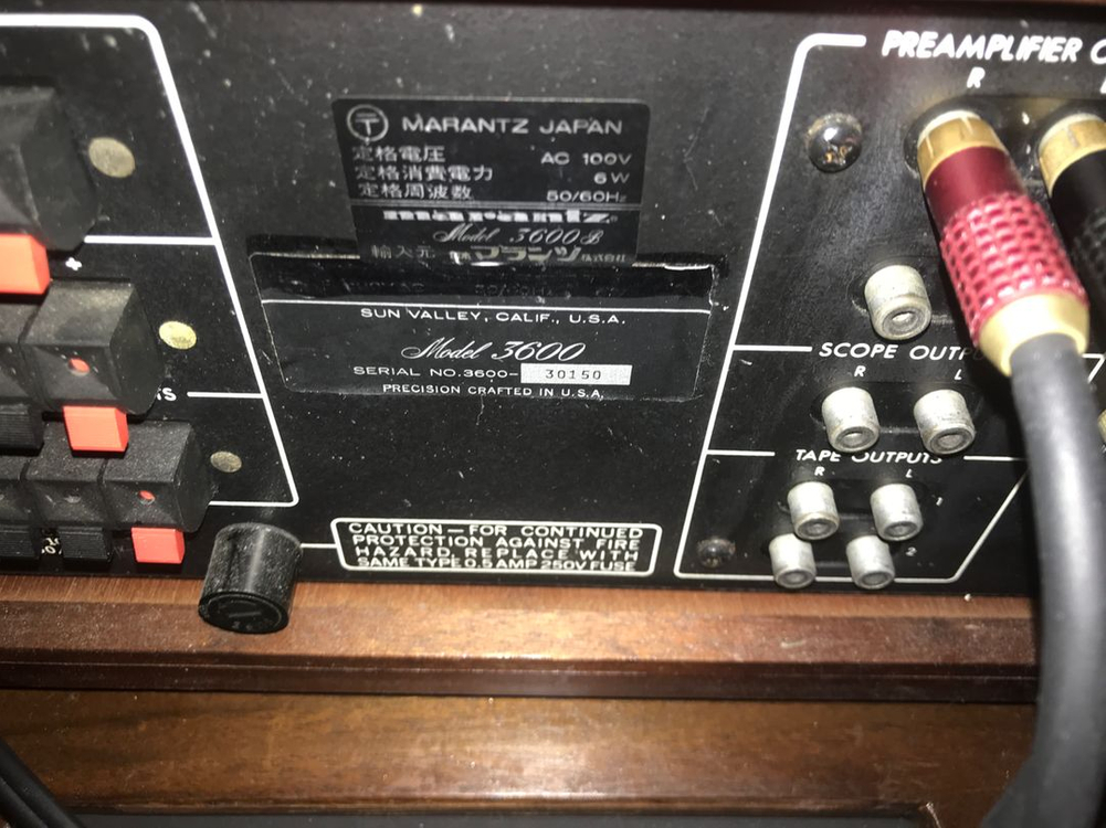 빈티지 프리앰프 마란츠 3600 이미지