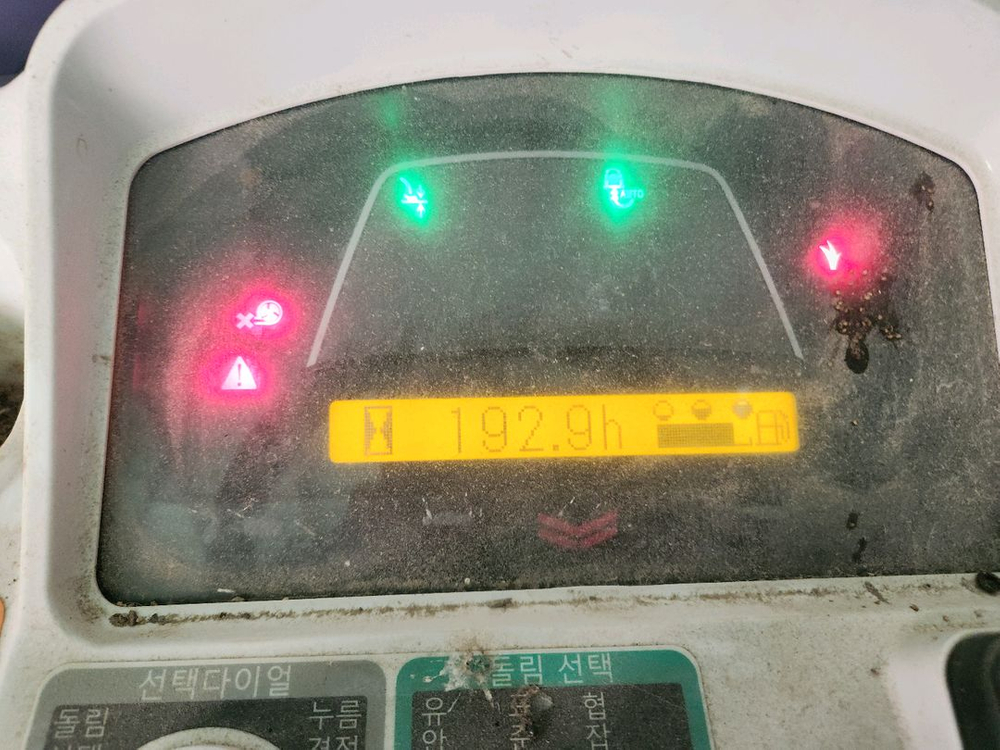 얀마6조이앙기 팝니다(gps) 이미지