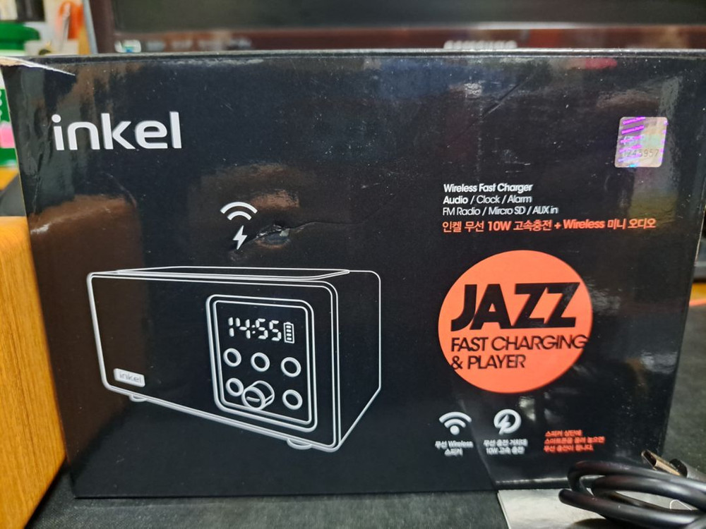 인켈 LED 블루투스 스피커/라디오/폰고속충전--6