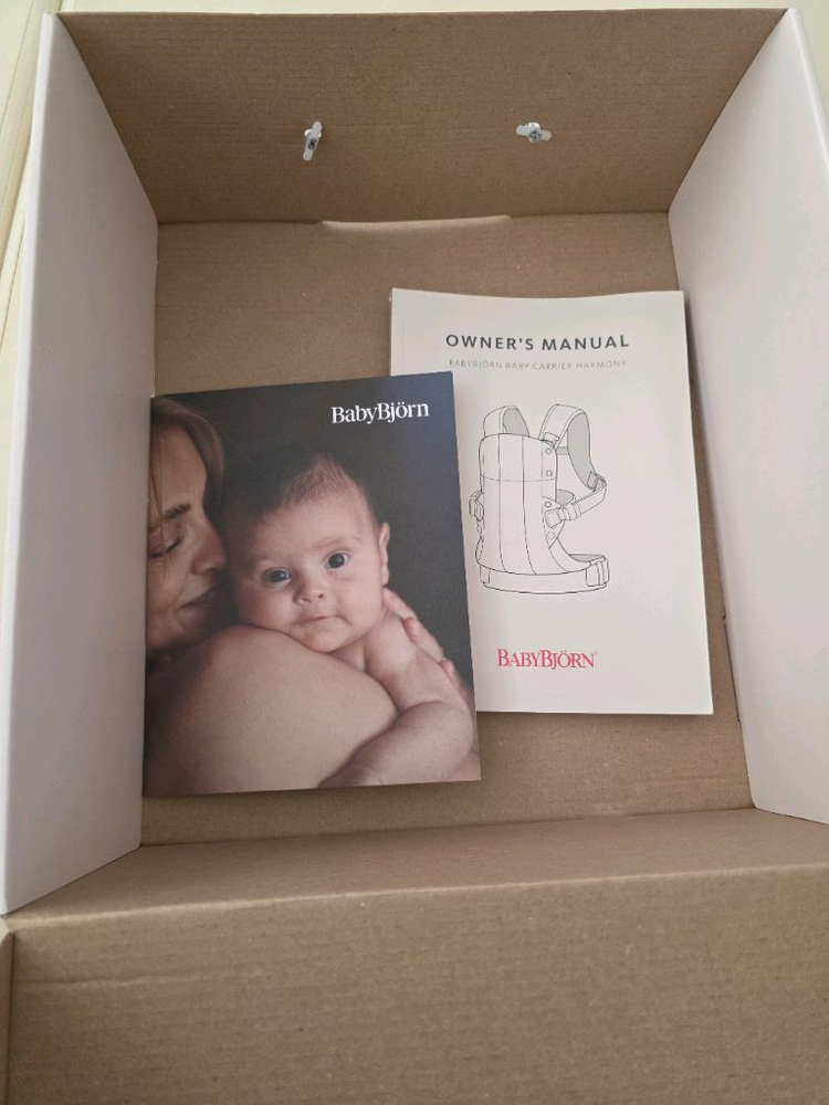 베이비뵨 하모니 아기띠 3D 메쉬 크림 이미지