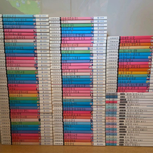 아이세움논술명작(120권)