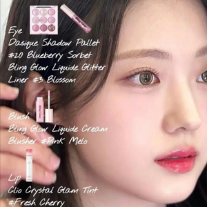 (미개봉 새상품) 데이지크 블루베리 소르베 섀도우 팔레트 겨쿨여쿨 글리터 이미지