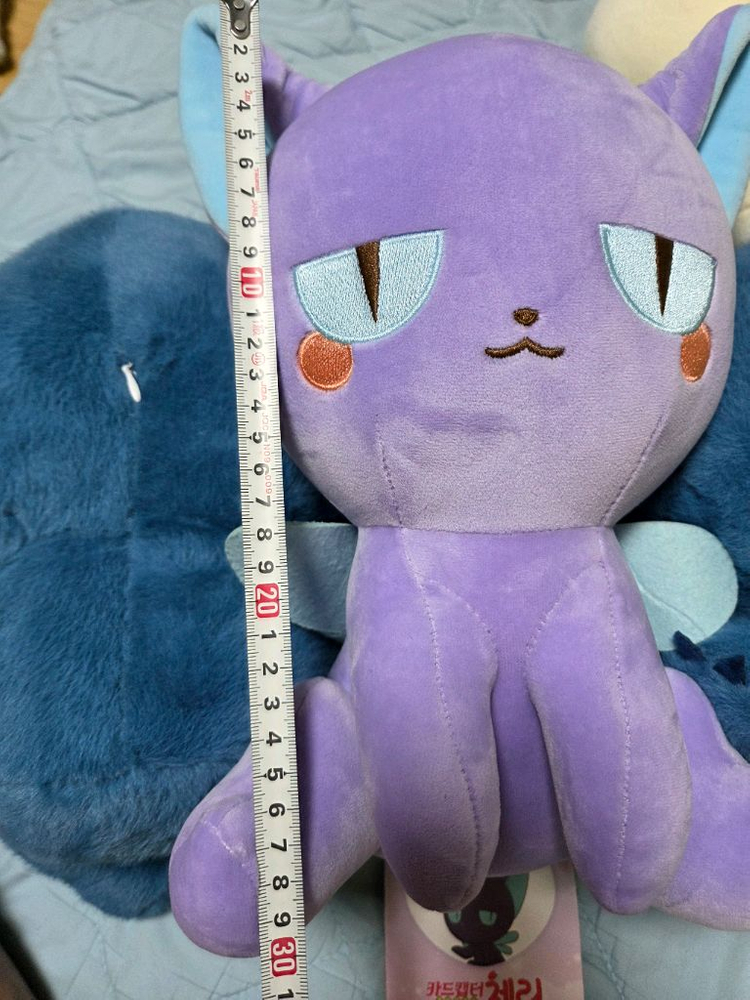 라부부 인형 4개 일괄 택포 1.2만원--3