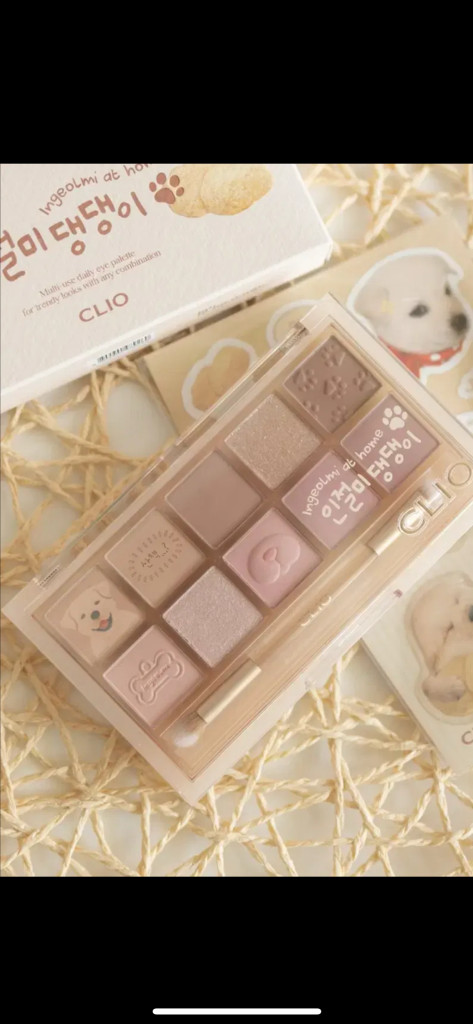 (희귀단종템) 클리오 인절미 댕댕이 프로 아이 팔레트 섀도우팔레트--4
