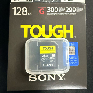 소니 터프 메모리카드 128GB
