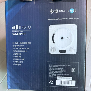 인비오 DVD 플레이어 WM-01BT