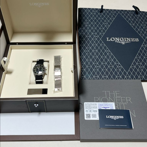 론진 레전드다이버36