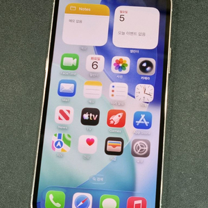 아이폰12프로 256GB 실버 배터리 84%