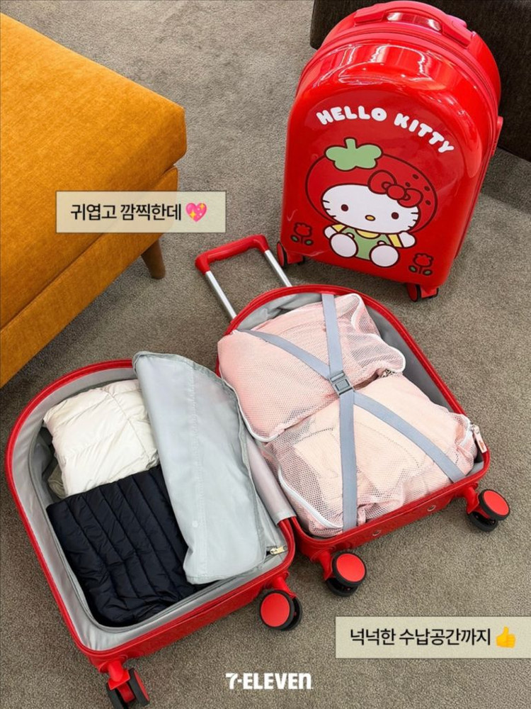 [새상품] 세븐일레븐 헬로키티 20인치 기내용 캐리어--1