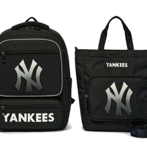 쿨거래시 8만9천! [정가 149,000원] 책가방+신주머니겸 보조가방(서브백) 포함