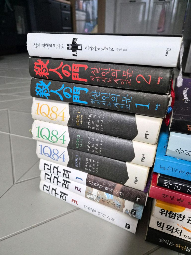 1Q84 고구려 히가시노게이고 무라카미하루키 무협지 추리소설 상식책 여행책 등--2