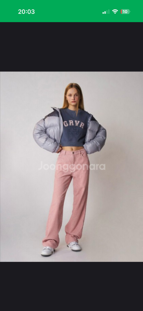 GROVE 코듀로이 팬츠 핑크 S--2