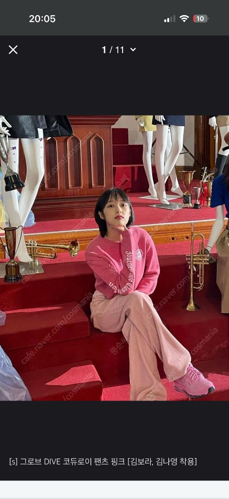 GROVE 코듀로이 팬츠 핑크 S--3