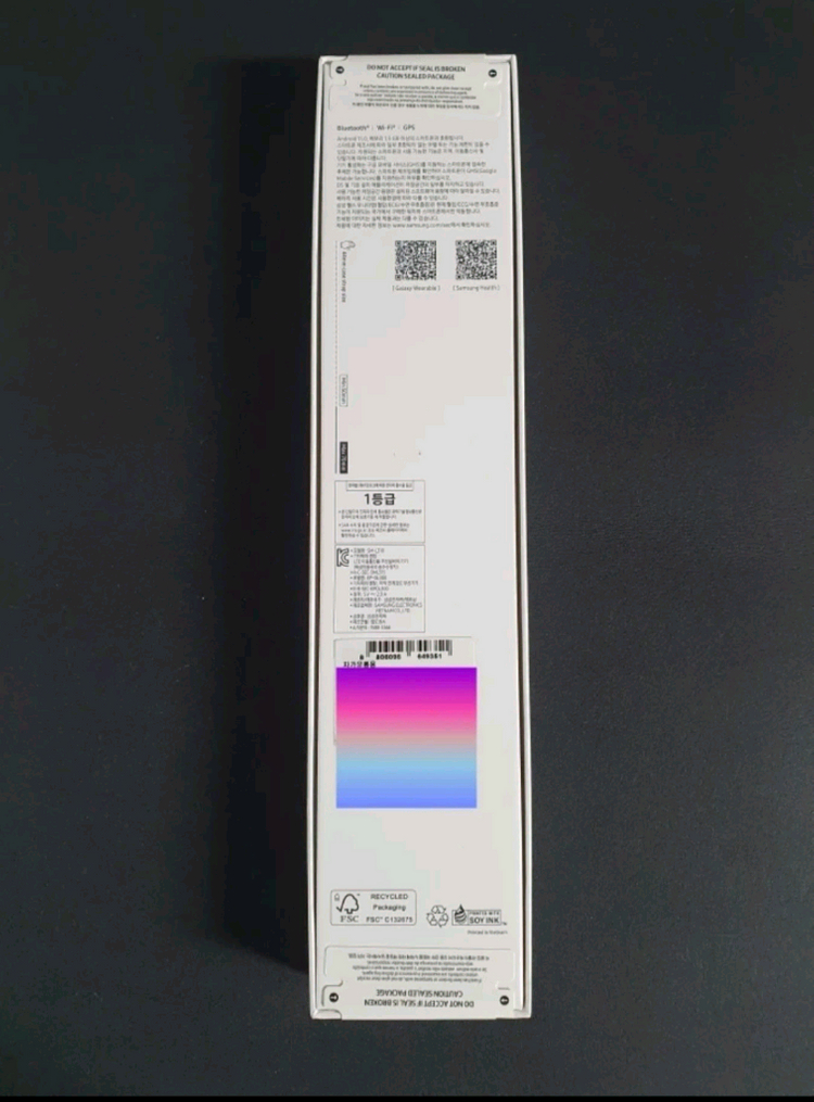 갤럭시워치 7 44mm 블루투스 실버 미개봉 새상품--1