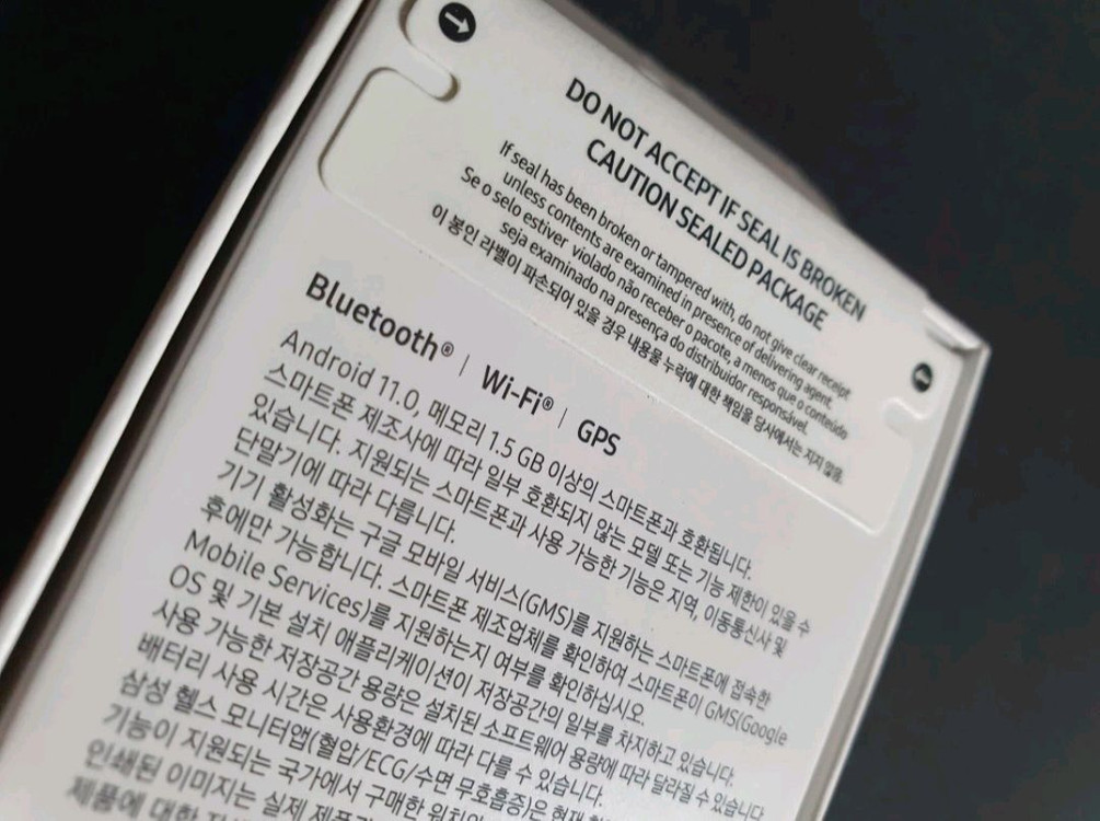 갤럭시워치 7 44mm 블루투스 실버 미개봉 새상품--2